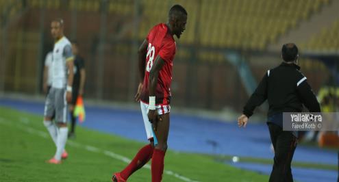 فحص طبي يحدد مصير أجايي أمام كمبالا.. وتدريبات بدنية لسعد وباكا في غياب ربيعة